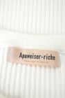 Apuweiser riche（アプワイザーリッシェ）の古着「商品番号：PR10212545」-6