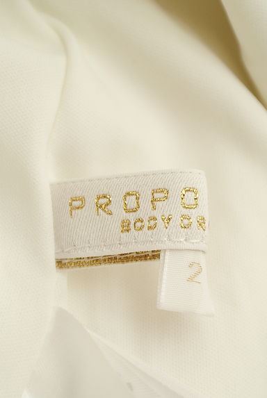 PROPORTION BODY DRESSING（プロポーションボディ ドレッシング）の古着「（セットアップ（ジャケット＋スカート））」大画像６へ