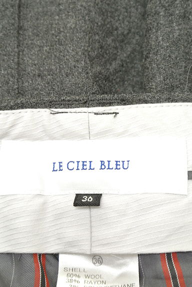 LE CIEL BLEU（ルシェルブルー）の古着「フロント斜めタック大人パンツ（パンツ）」大画像６へ