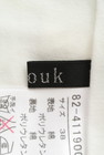 LE SOUK（ルスーク）の古着「商品番号：PR10212626」-6