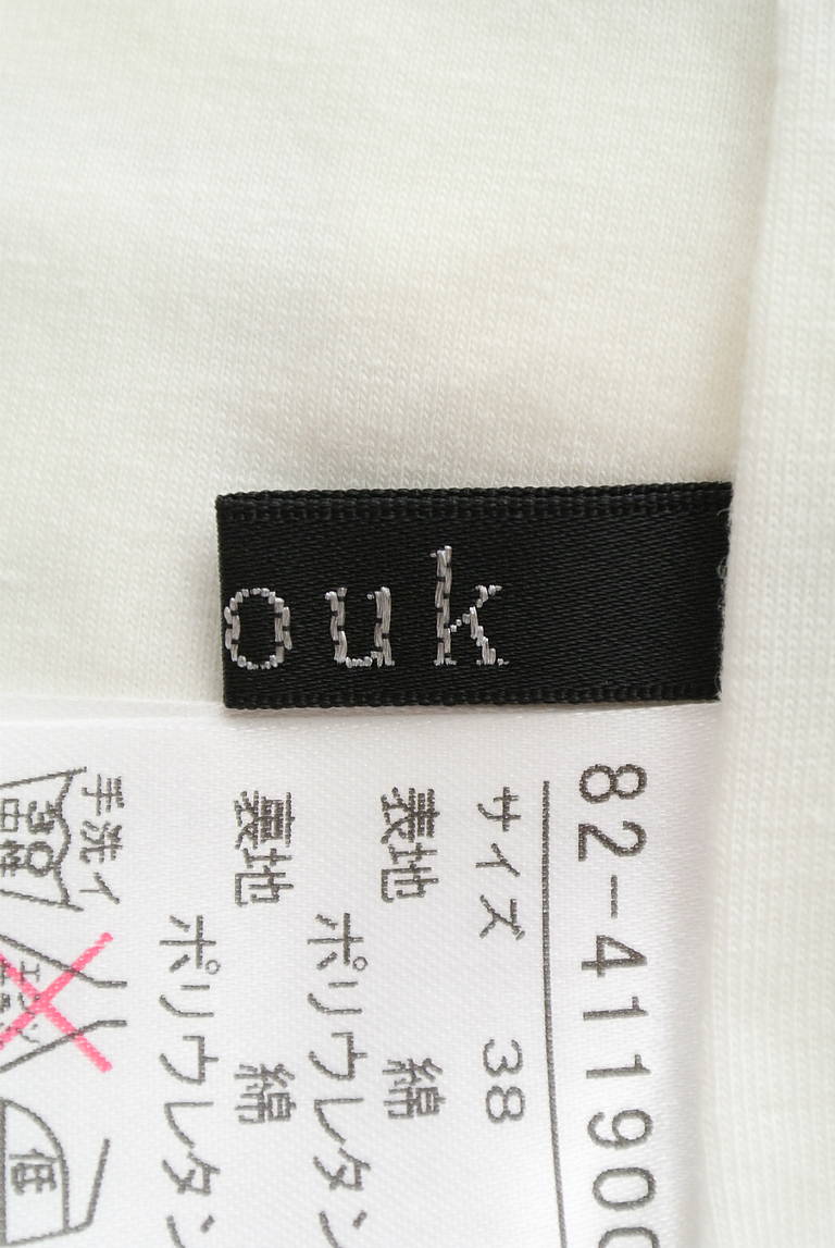 LE SOUK（ルスーク）の古着「商品番号：PR10212626」-大画像6