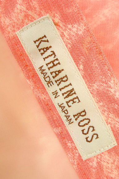 KATHARINE ROSS（キャサリンロス）の古着「（スカート）」大画像６へ