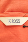 KATHARINE ROSS（キャサリンロス）の古着「商品番号：PR10212662」-6