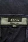 LE SOUK（ルスーク）の古着「商品番号：PR10212675」-6