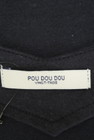 POU DOU DOU（プードゥドゥ）の古着「商品番号：PR10212739」-6