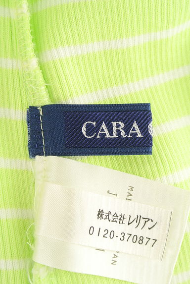 CARA O CRUZ（キャラオクルス）の古着「（スウェット・パーカー）」大画像６へ