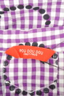 POU DOU DOU（プードゥドゥ）の古着「商品番号：PR10212829」-6