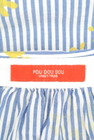 POU DOU DOU（プードゥドゥ）の古着「商品番号：PR10212830」-6
