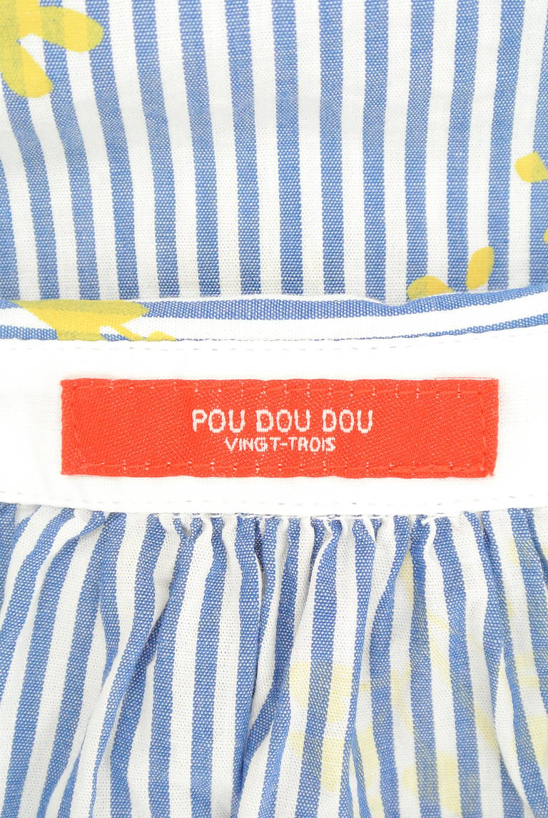 POU DOU DOU（プードゥドゥ）の古着「商品番号：PR10212830」-大画像6
