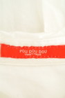 POU DOU DOU（プードゥドゥ）の古着「商品番号：PR10212834」-6