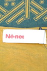 Ne-net（ネネット）の古着「商品番号：PR10212871」-6