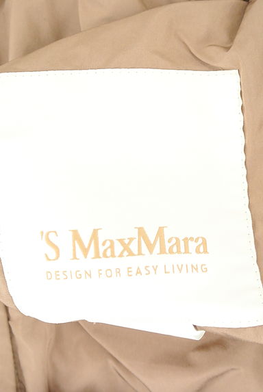 MAX MARA（マックスマーラ）の古着「収納できるリバーシブルコート（コート）」大画像６へ