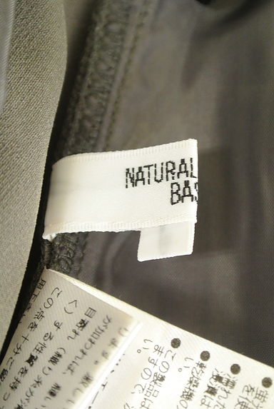 NATURAL BEAUTY BASIC（ナチュラルビューティベーシック）の古着「（パンツ）」大画像６へ