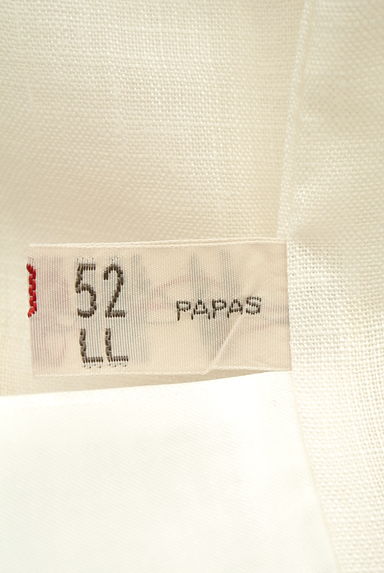 PAPAS（パパス）シャツ買取実績のブランドタグ画像