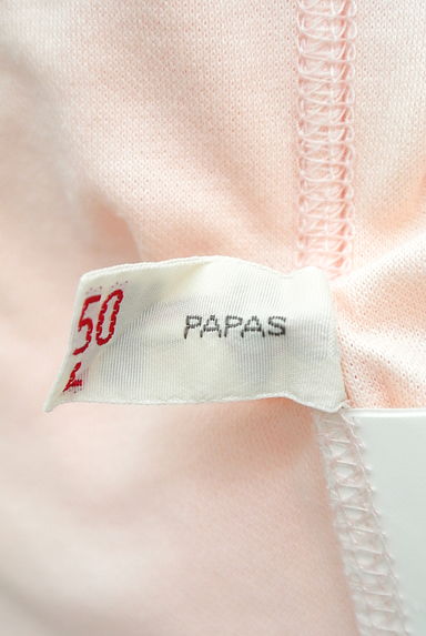 PAPAS（パパス）Ｔシャツ・カットソー買取実績のブランドタグ画像