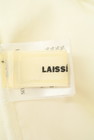 LAISSE PASSE（レッセパッセ）の古着「商品番号：PR10213171」-6
