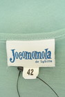 Jocomomola（ホコモモラ）の古着「商品番号：PR10213189」-6