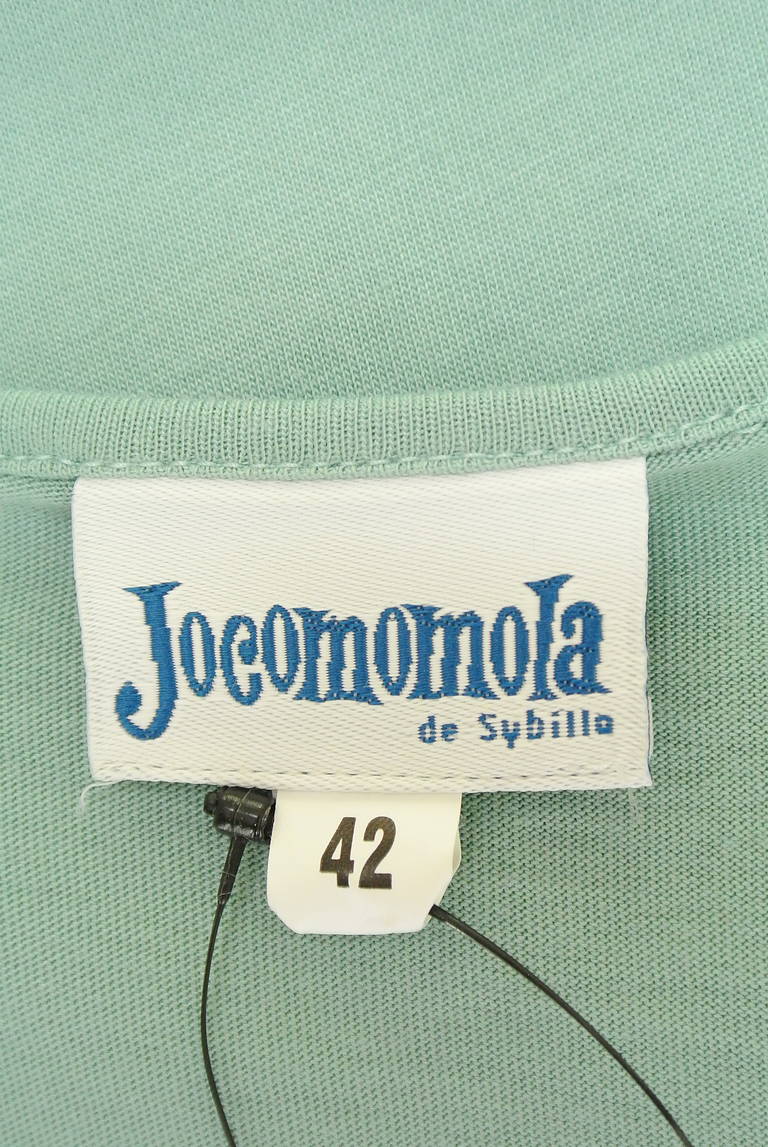 Jocomomola（ホコモモラ）の古着「商品番号：PR10213189」-大画像6