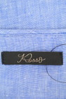 ROSSO（ロッソ）の古着「商品番号：PR10213308」-6