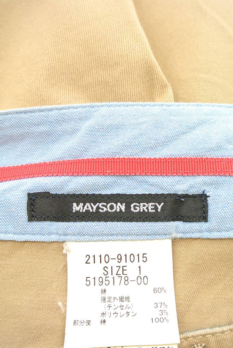 MAYSON GREY（メイソングレイ）の古着「商品番号：PR10213314」-大画像6
