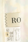 ROPE（ロペ）の古着「商品番号：PR10213315」-6