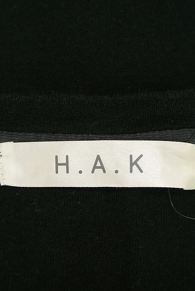 H.A.K（ハク）の古着「（カーディガン・ボレロ）」大画像６へ