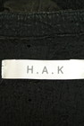 H.A.K（ハク）の古着「商品番号：PR10213323」-6