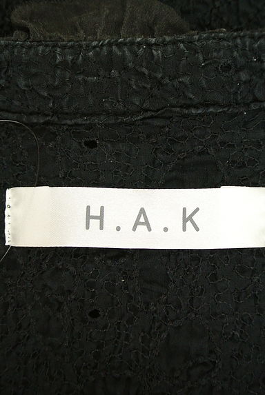 H.A.K（ハク）の古着「フリル刺繍カーディガン（カーディガン・ボレロ）」大画像６へ