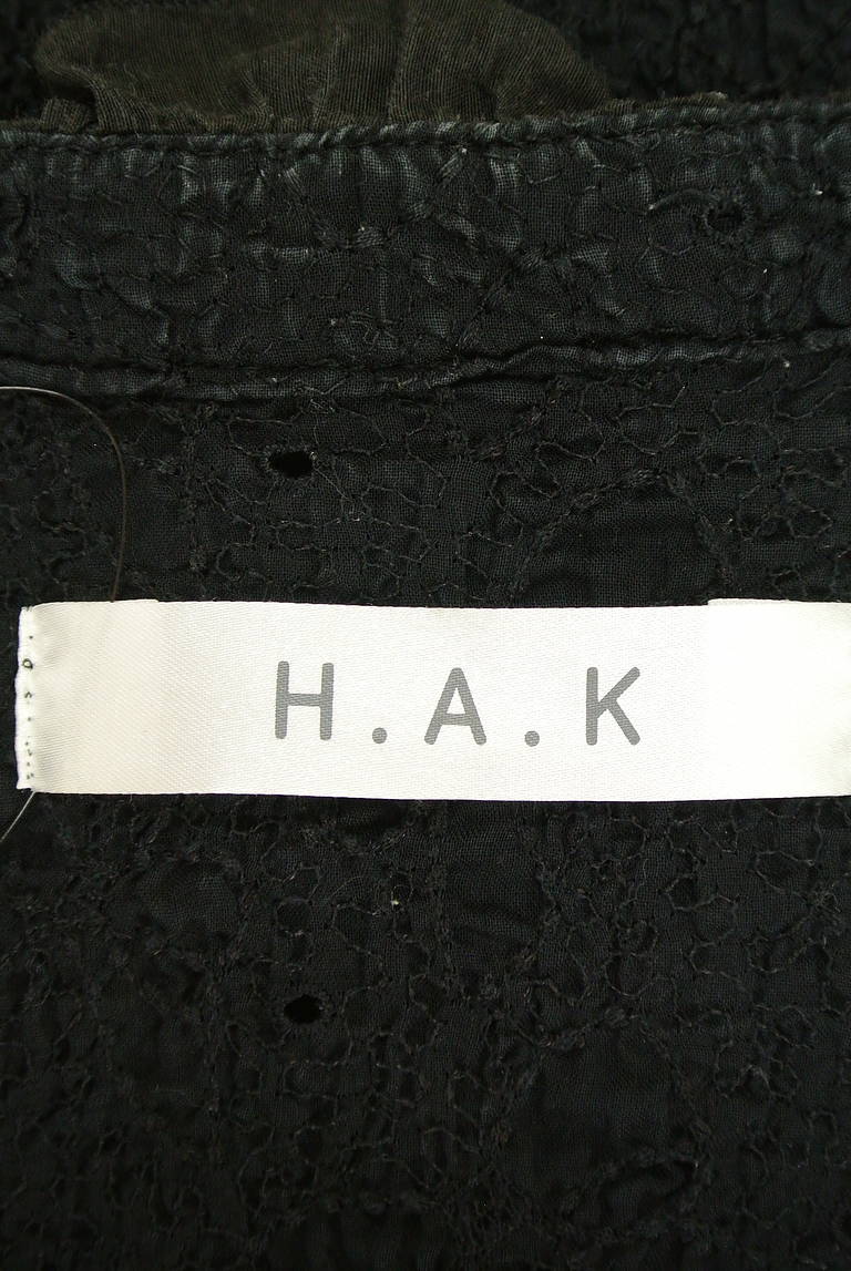 H.A.K（ハク）の古着「商品番号：PR10213323」-大画像6