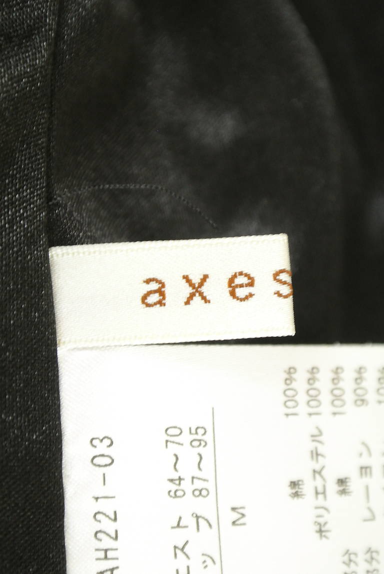 axes femme（アクシーズファム）の古着「商品番号：PR10213393」-大画像6