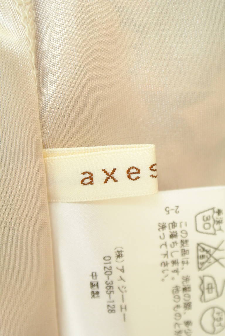 axes femme（アクシーズファム）の古着「商品番号：PR10213394」-大画像6