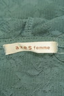 axes femme（アクシーズファム）の古着「商品番号：PR10213407」-6