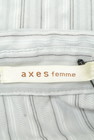 axes femme（アクシーズファム）の古着「商品番号：PR10213414」-6