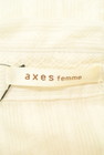 axes femme（アクシーズファム）の古着「商品番号：PR10213415」-6