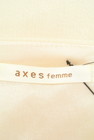 axes femme（アクシーズファム）の古着「商品番号：PR10213416」-6