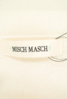 MISCH MASCH（ミッシュマッシュ）の古着「商品番号：PR10213447」-6