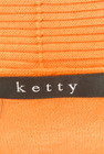 ketty（ケティ）の古着「商品番号：PR10213475」-6