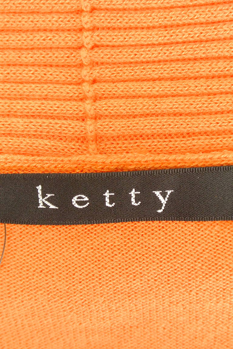ketty（ケティ）の古着「商品番号：PR10213475」-大画像6