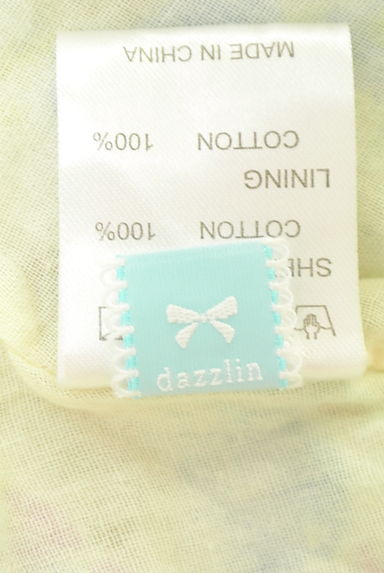 dazzlin（ダズリン）の古着「（キャミワンピース）」大画像６へ