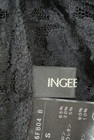 INGEBORG（インゲボルグ）の古着「商品番号：PR10213534」-6