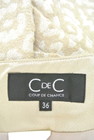 COUP DE CHANCE（クードシャンス）の古着「商品番号：PR10213584」-6