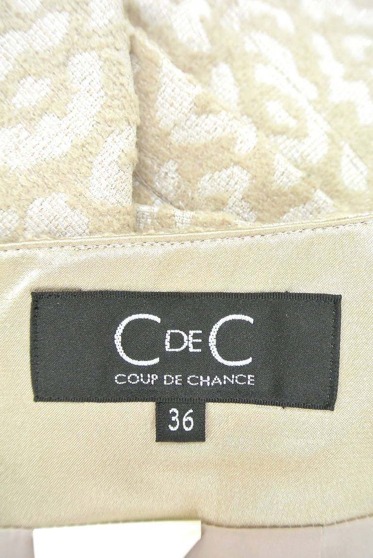 COUP DE CHANCE（クードシャンス）の古着「商品番号：PR10213584」-大画像6