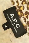 A.P.C.（アーペーセー）の古着「商品番号：PR10213631」-6