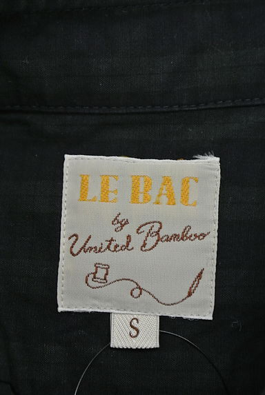 united bamboo（ユナイテッドバンブー）の古着「ワンポイント刺繍チェック柄長袖シャツ（カジュアルシャツ）」大画像６へ