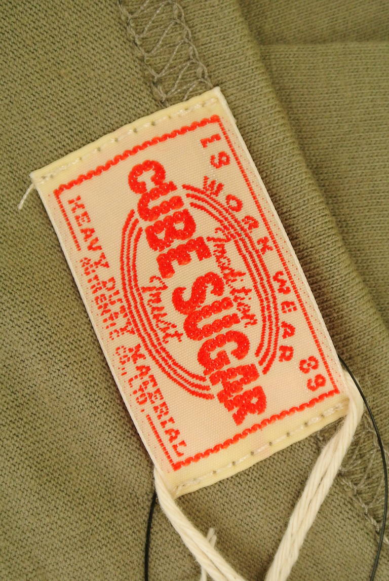 CUBE SUGAR（キューブシュガー）の古着「商品番号：PR10213673」-大画像6