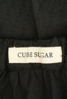 CUBE SUGAR（キューブシュガー）の古着「商品番号：PR10213683」-6