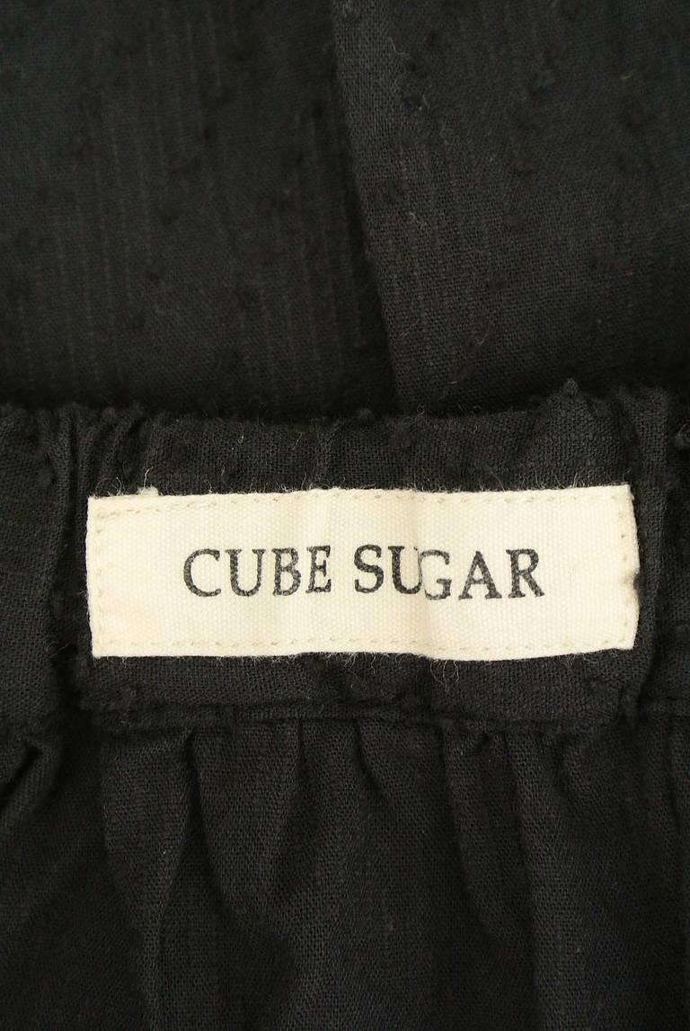 CUBE SUGAR（キューブシュガー）の古着「商品番号：PR10213683」-大画像6