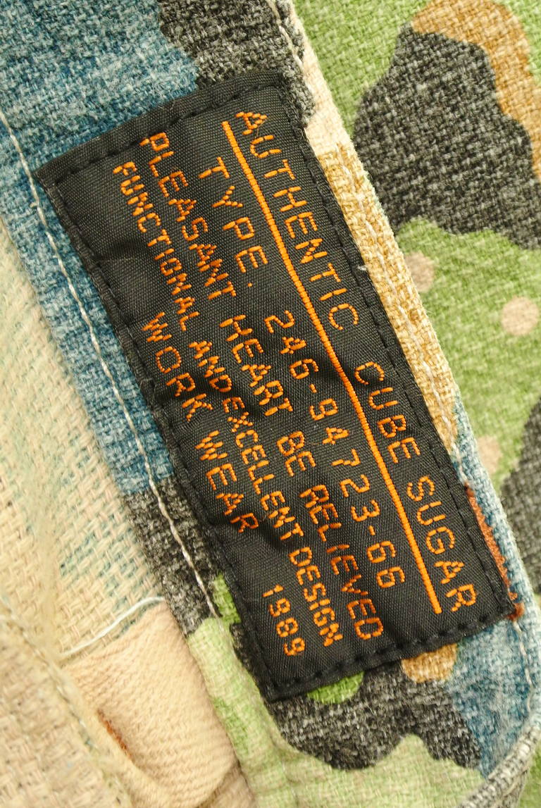 CUBE SUGAR（キューブシュガー）の古着「商品番号：PR10213690」-大画像6