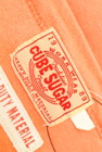 CUBE SUGAR（キューブシュガー）の古着「商品番号：PR10213717」-6