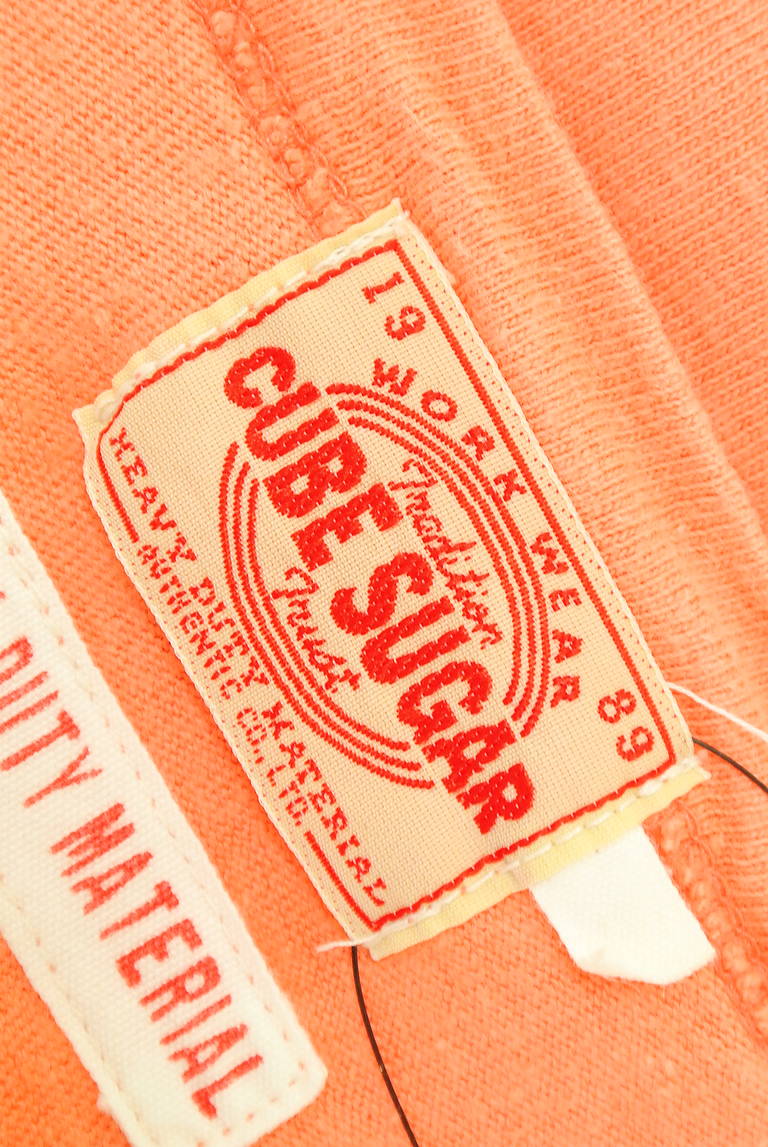 CUBE SUGAR（キューブシュガー）の古着「商品番号：PR10213717」-大画像6